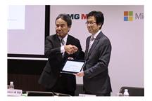 DMG Mori podpisało umowę z Microsoftem