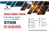 STOM 2020