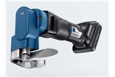 Nożyce Trutool S250