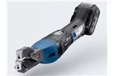 Nożyce Trutool S114