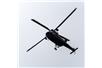 Kompozytowe koła do helikoptera 