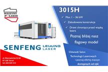 Laser fiber SF3015H